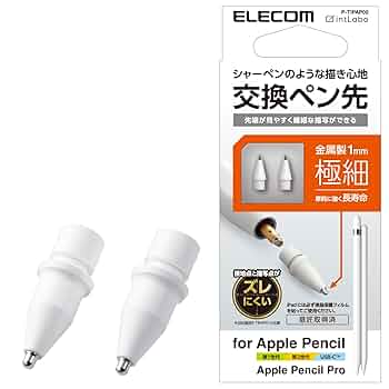 Apple Pencil第二世代　2025年モデル　不具合交換品のため未使用 楽天市場】新品未使用 Apple純正品 アップル Apple Pencil（第2